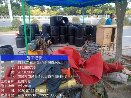 虎丘管道短管置换-管道顶管-炜誉市政