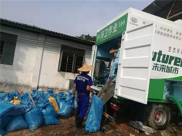 虎丘工业污泥压干处理
